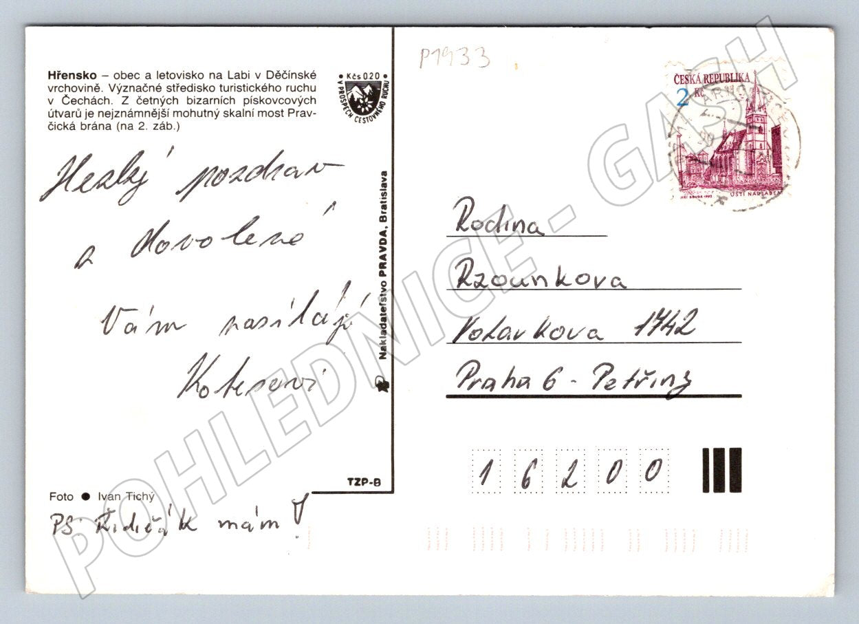 Pohlednice Hřensko Pravčická brána a okolí PP (P1933)