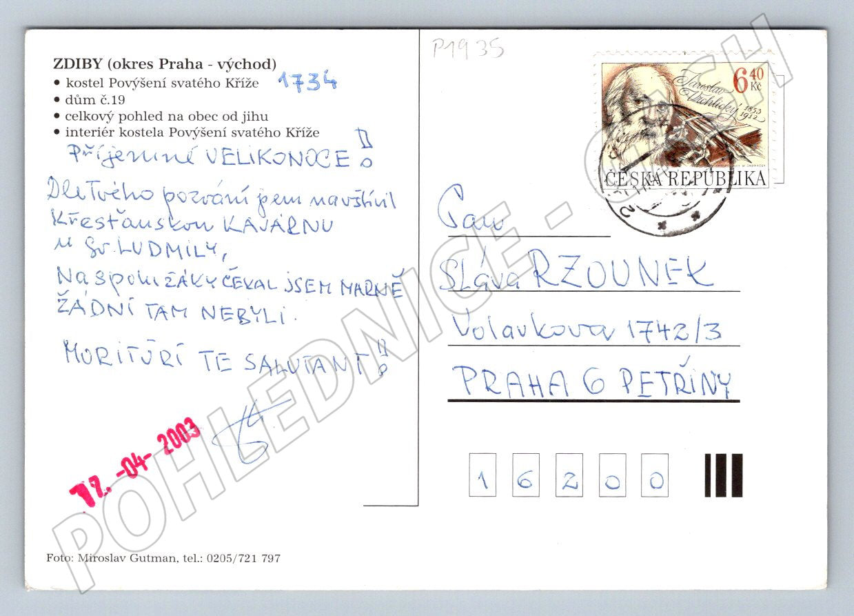 Pohlednice Zdiby koláž kostel vila PP 2003 (P1935)
