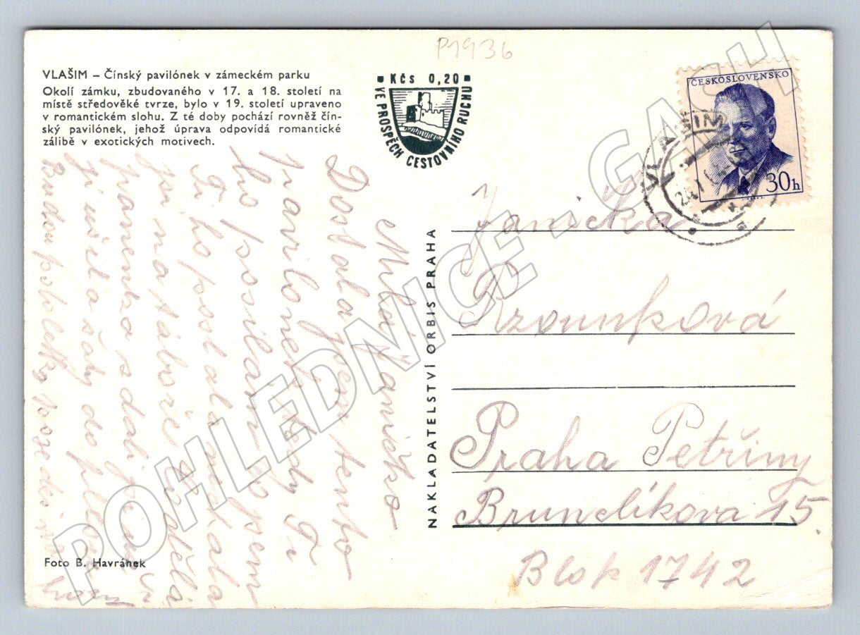 Pohlednice Vlašim Čínský pavilonek v zámeckém parku (P1936)