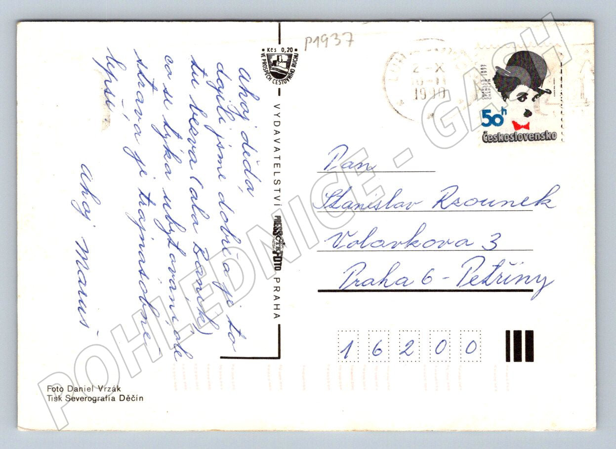 Pohlednice Luhačovice zotavovna ROH Česko sověts přátelství (P1937)