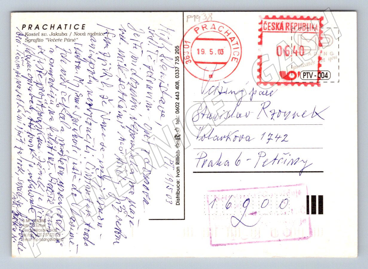Pohlednice Prachatice PP 2003 (P1938)