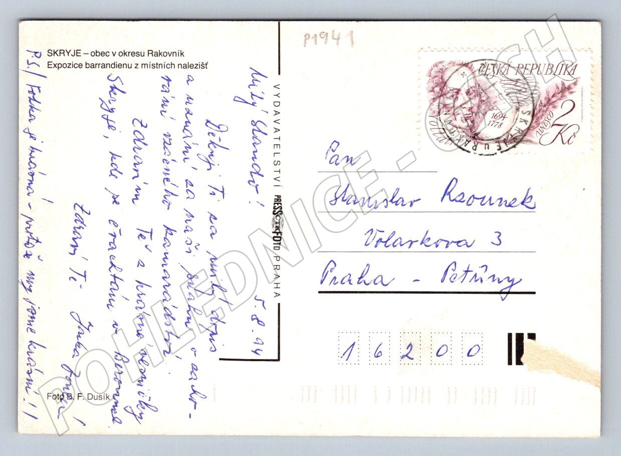 Pohlednice Skryje Rakovník více záběrů PP 1994 (P1941)
