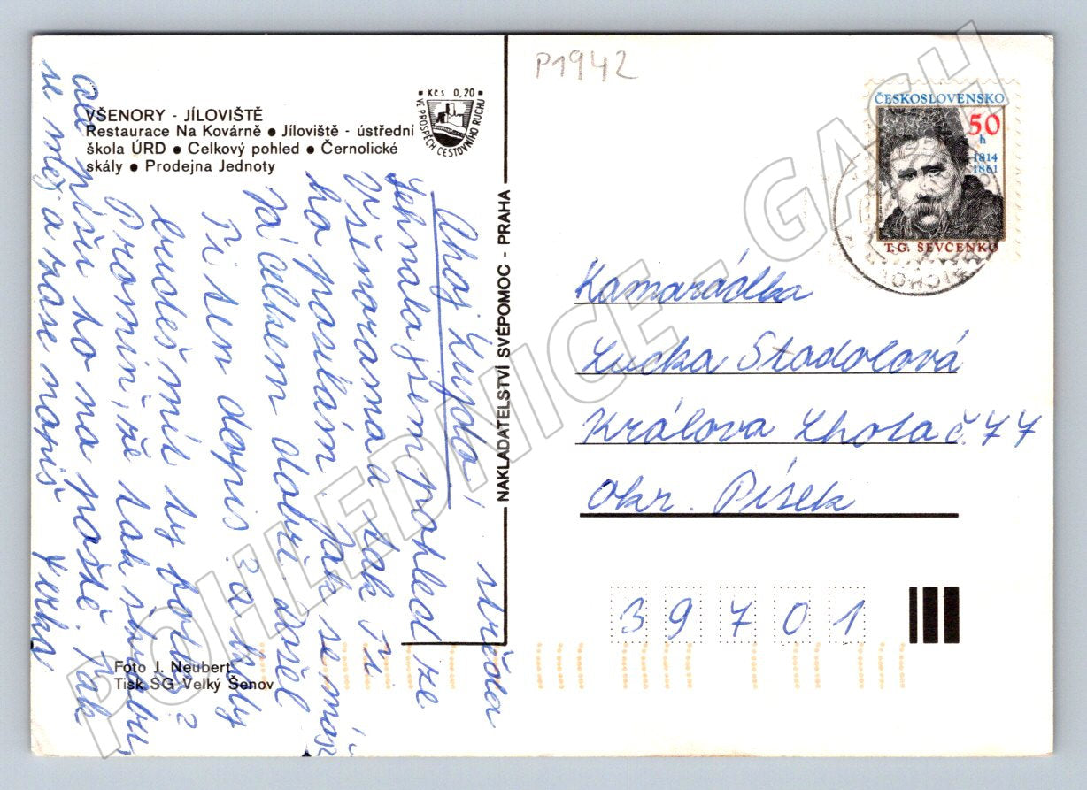 Pohlednice Všenory Jíloviště více záběrů ČSSR (P1942)