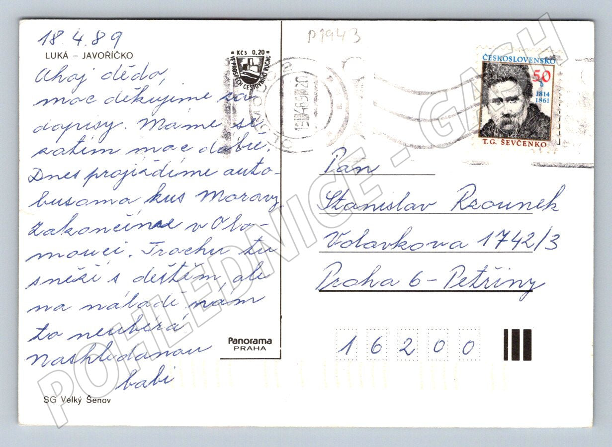 Pohlednice Javoříčko koláž PP Československo 1989 (P1943)