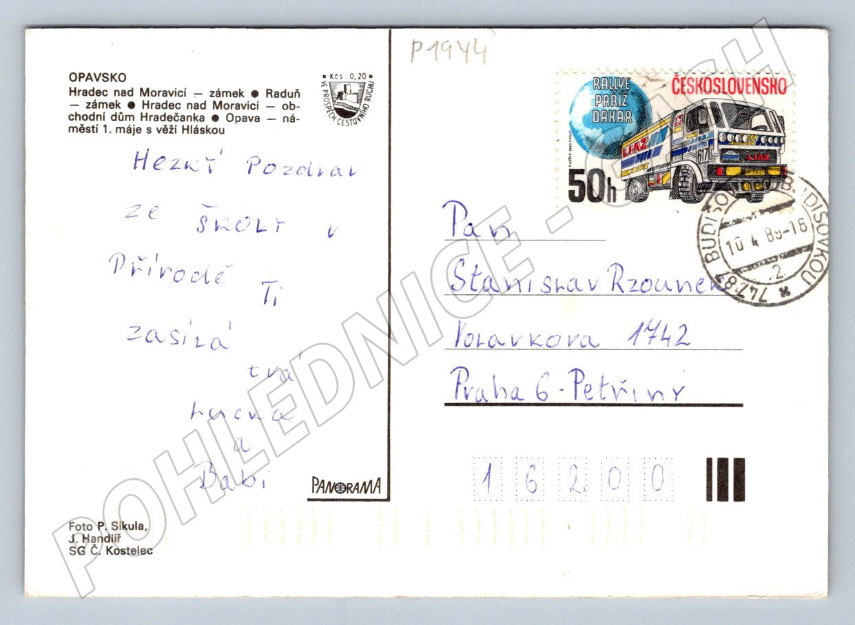 Pohlednice Opavsko pozdrav koláž památek PP ČSSR 1989 (P1944)