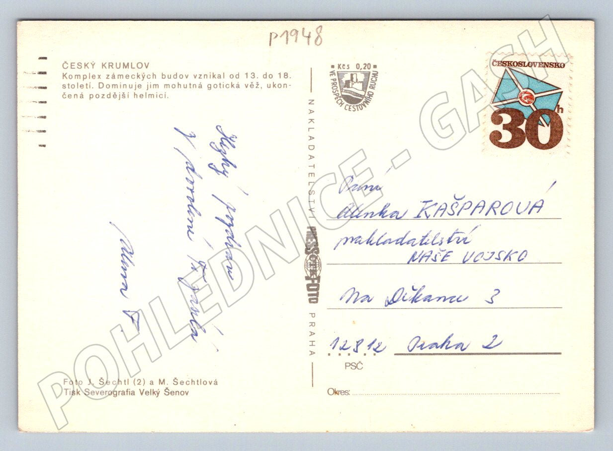 Pohlednice Český Krumlov zámek interiéry zn PP (P1948)