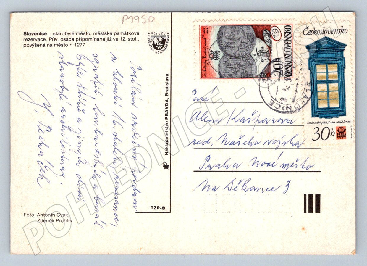 Pohlednice Slavonice památková rezervace (P1950)
