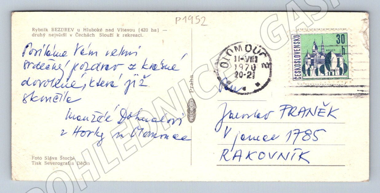 Pohlednice Bezdrev u Hluboké nad Vltavou plachetnice 1970 (P1952)