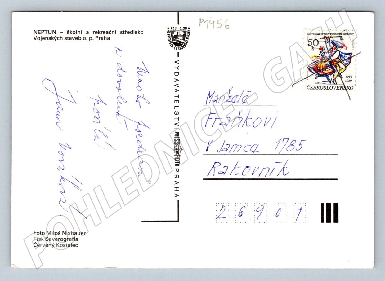 Pohlednice Brněnská přehrada Neptun PP (P1956)