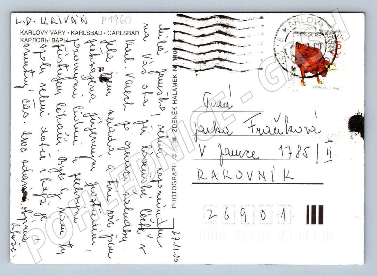 Pohlednice Karlovy Vary koláž více motivů PP (P1960)
