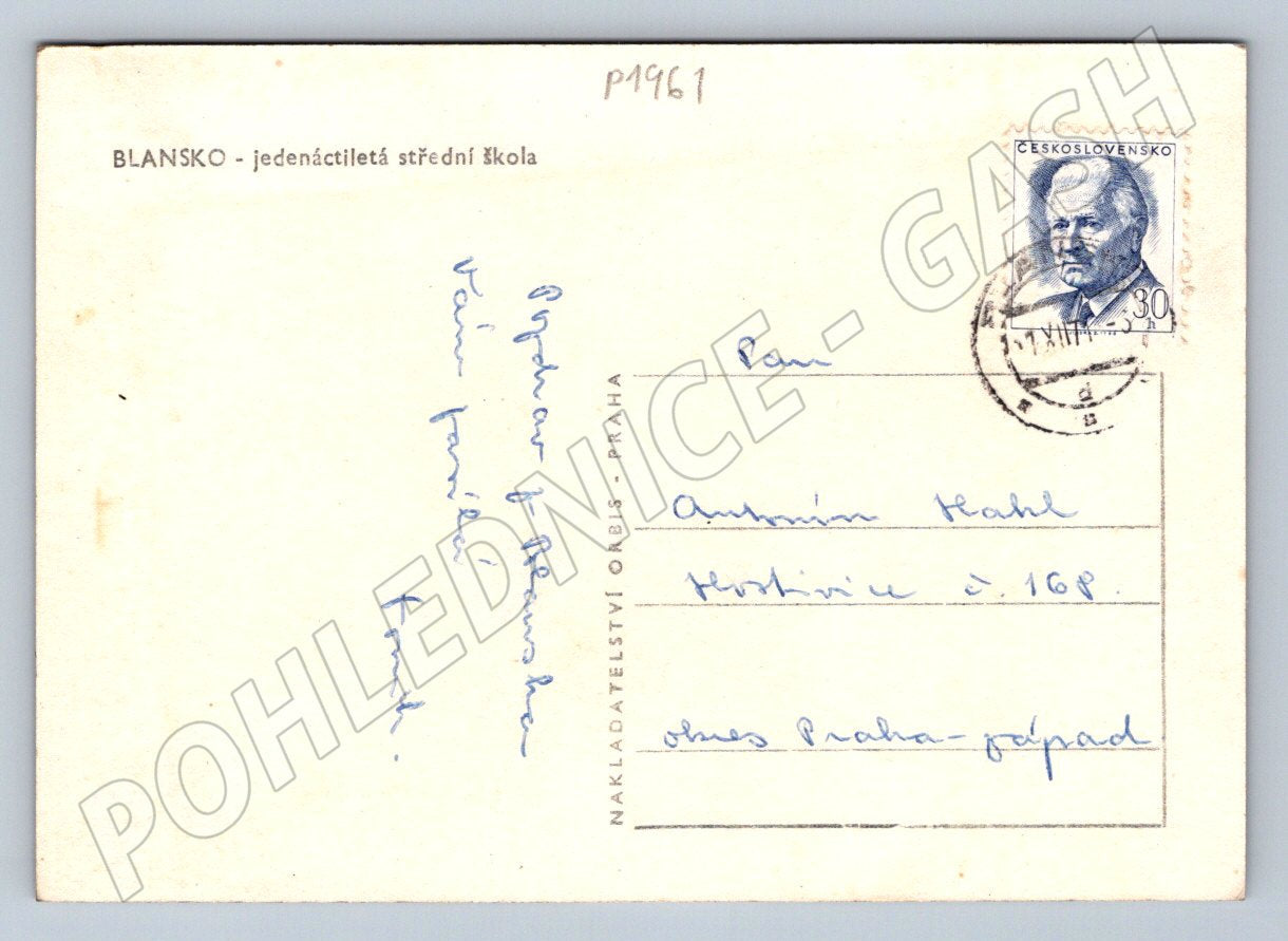 Pohlednice Blansko jedenáctiletá střední škola ČB zn 1961 (P1961)