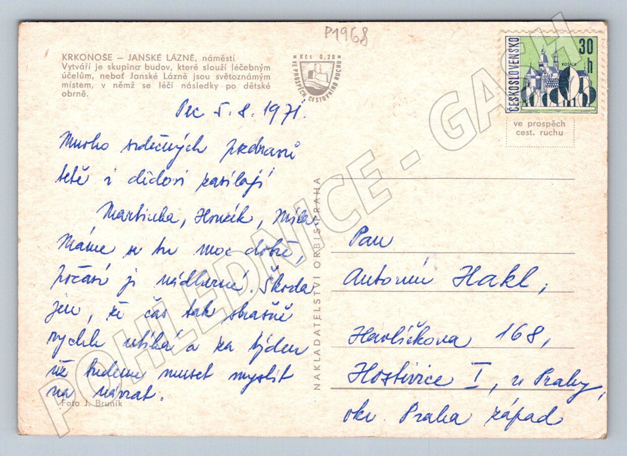Pohlednice Janské Lázně Krkonoše 1971 (P1968)