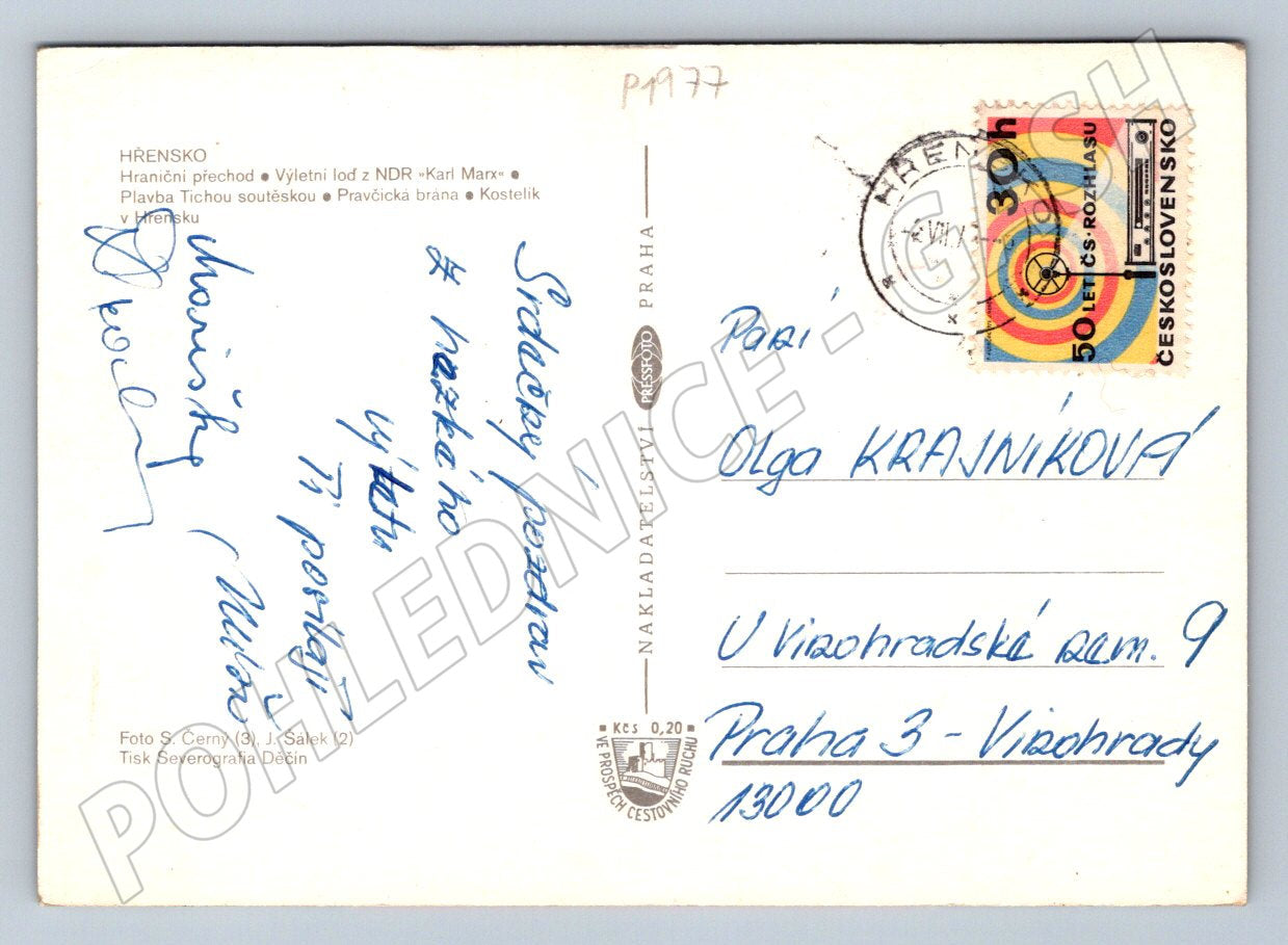 Pohlednice Hřensko Pravčická brána lodě kostel 1977 (P1977)