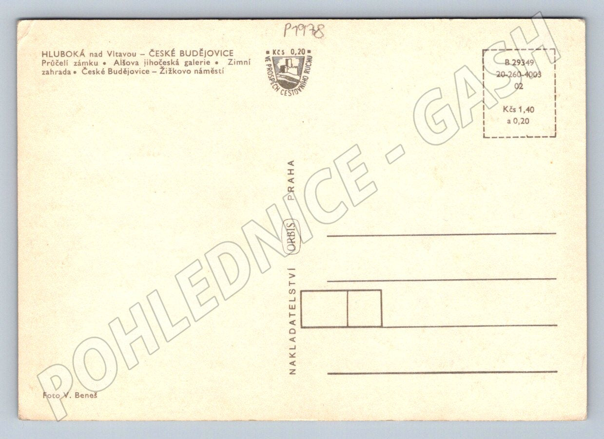 Pohlednice Hluboká nad Vltavou a České Budějovice zimní zahrad (P1978)