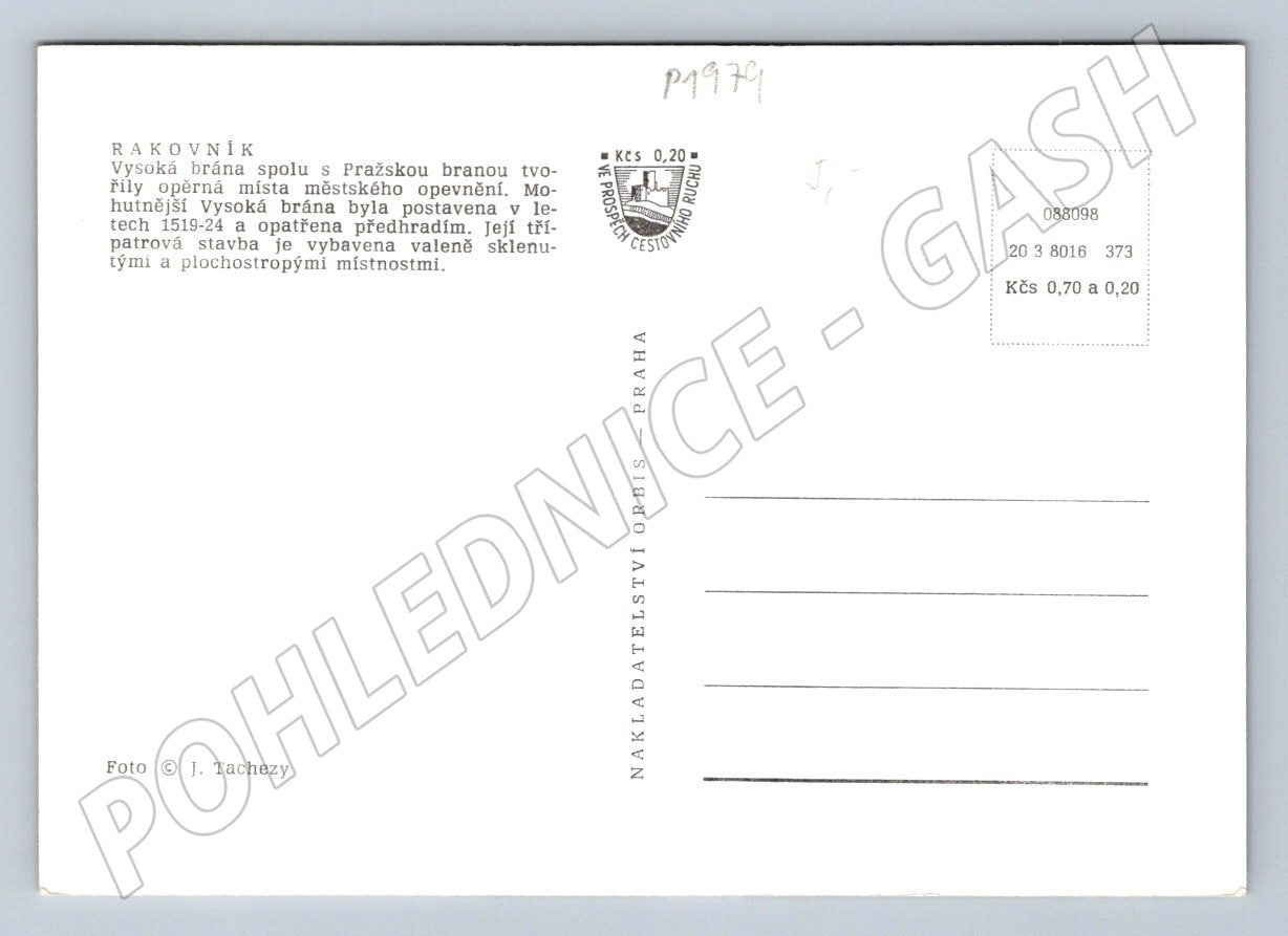 Pohlednice Rakovník Vysoká brána (P1979)