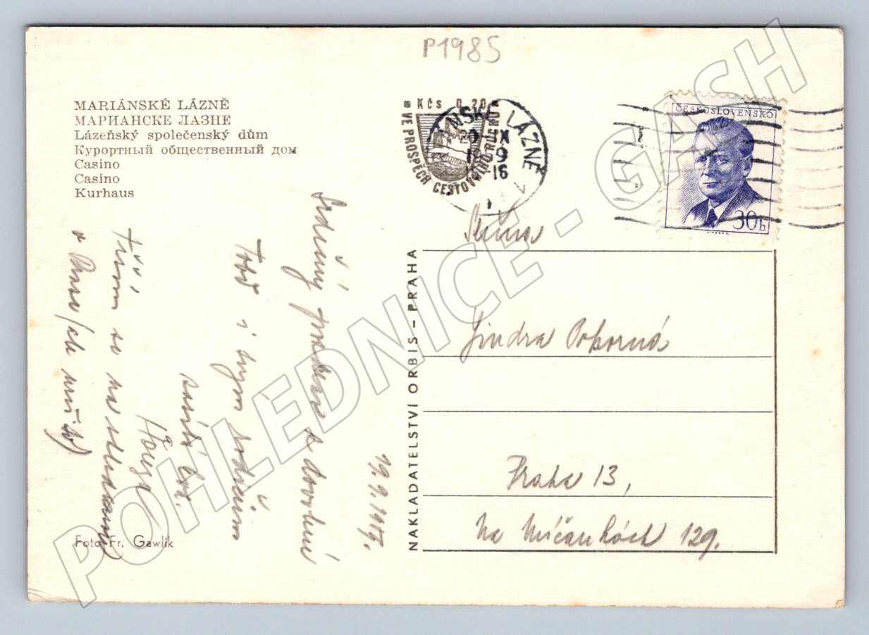 Pohlednice Mariánské Lázně Lázeňský dům noční PP 1946 (P1985)