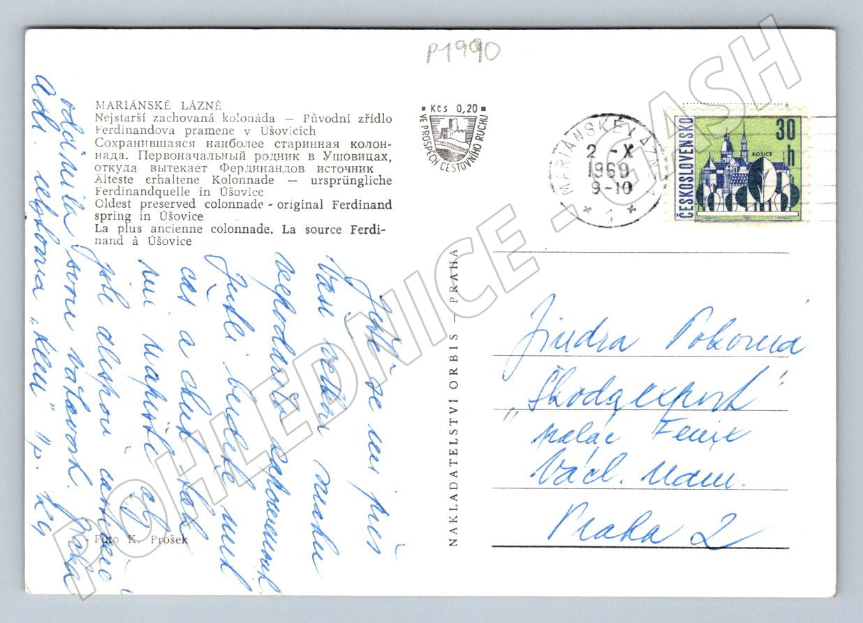 Pohlednice Mariánské Lázně Ferdinandova kolonáda raz 1969 (P1990)