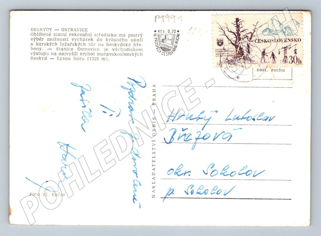 Pohlednice Ostravice Beskydy parní vlak zima 1971 (P1991)