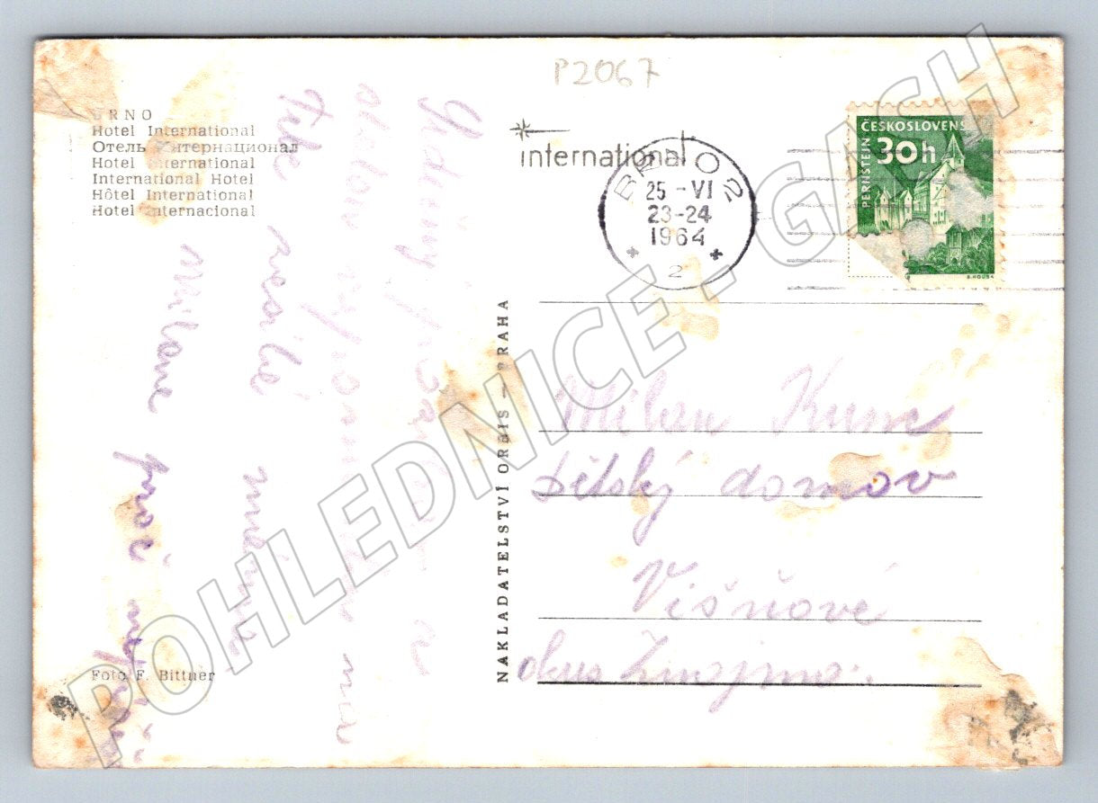 Pohlednice Brno Hotel International ČB 1964 (P2067)