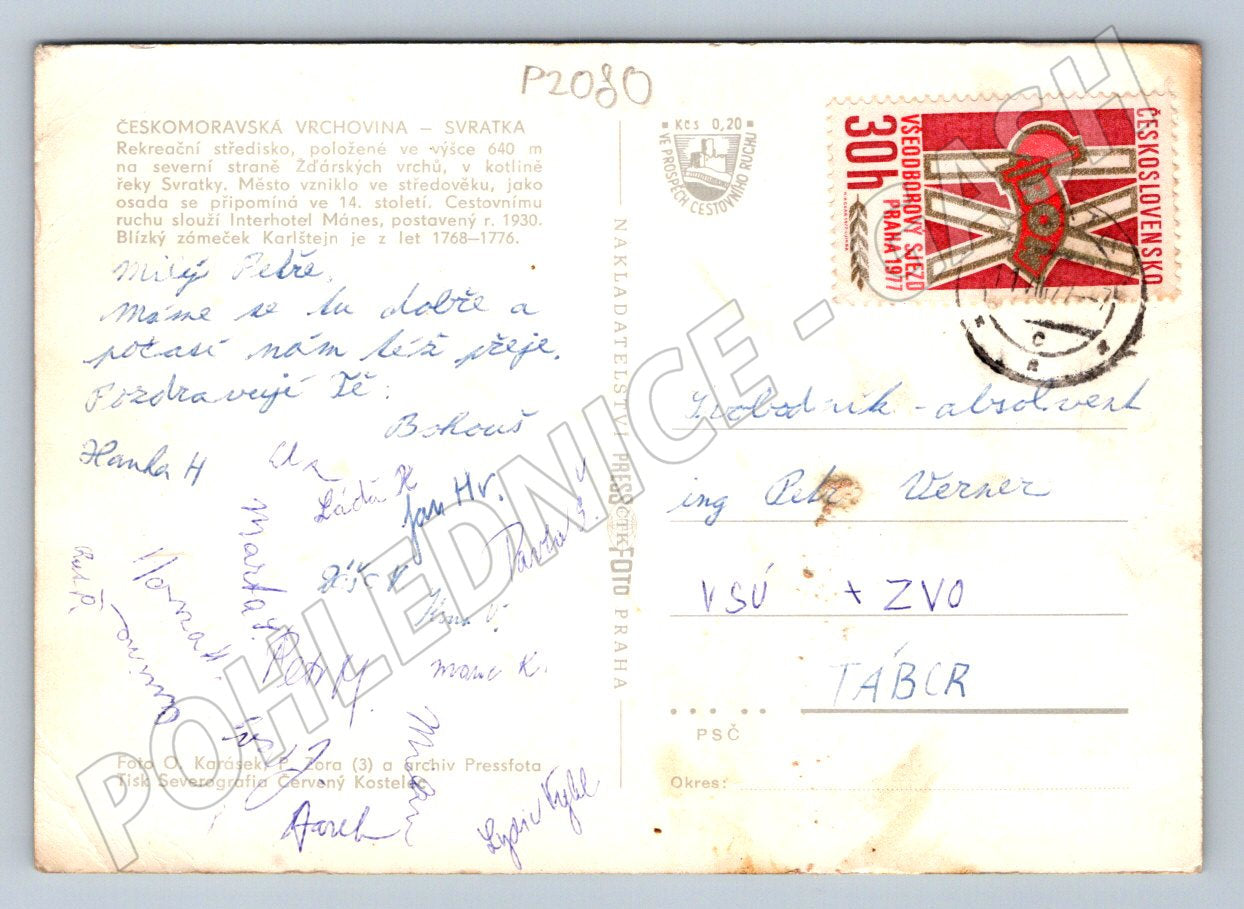 Pohlednice Svratka Českomoravská vrchovina raz 1977 (P2080)