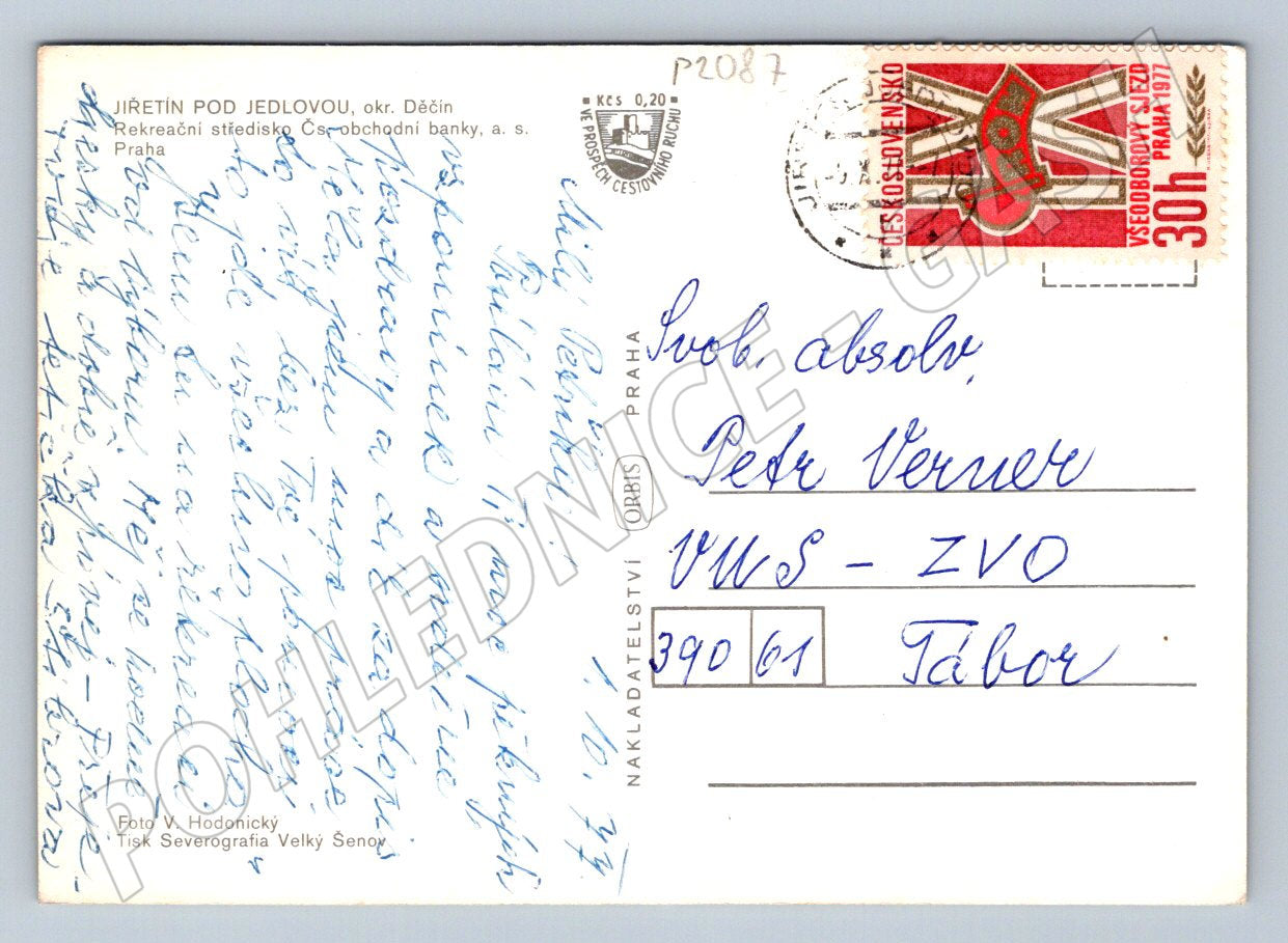 Pohlednice Jiřetín pod Jedlovou rekreační středisko ČSOB (P2087)