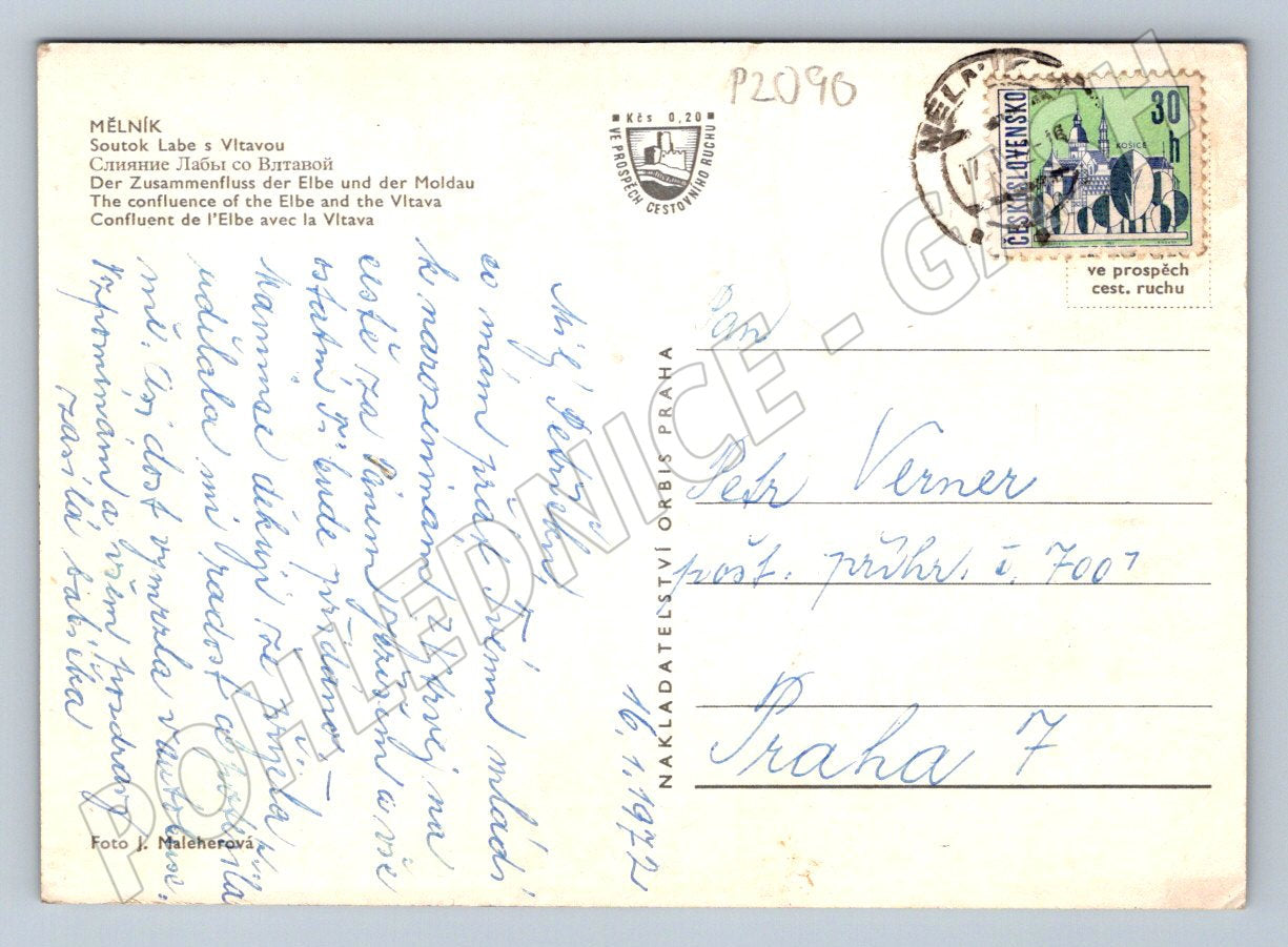 Pohlednice Mělník soutok Labe a Vltavy Československo (P2090)