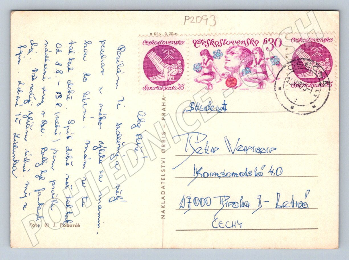 Pohlednice Lázně Kundratice více záběrů PP (P2093)