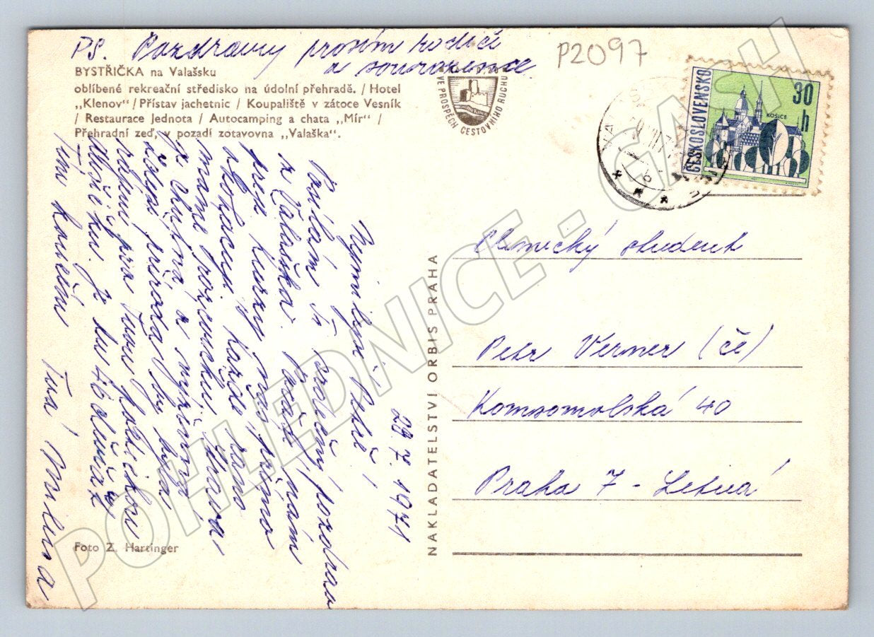 Pohlednice Bystřička pozdrav Valašsko přehrada rekreace (P2097)