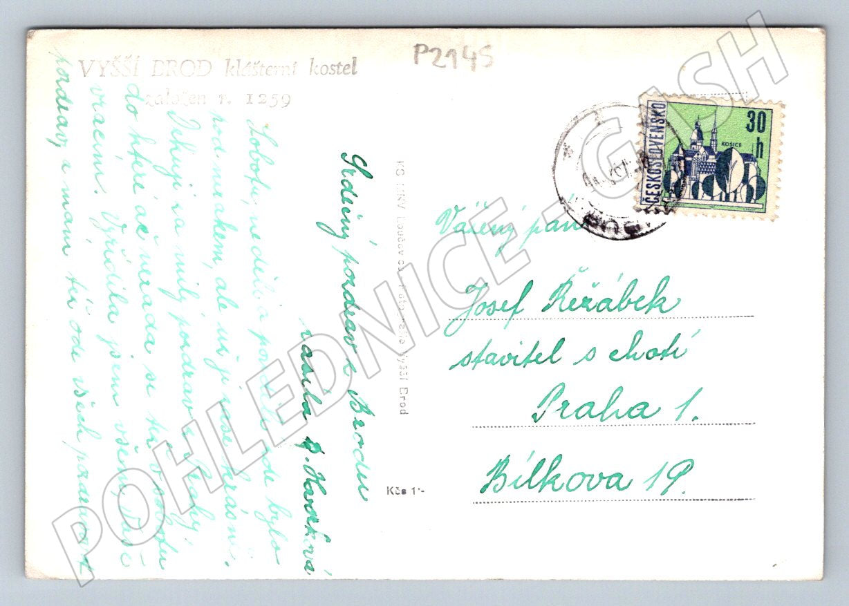 Pohlednice Vyšší Brod klášterní kostel ČB 1959 (P2145)