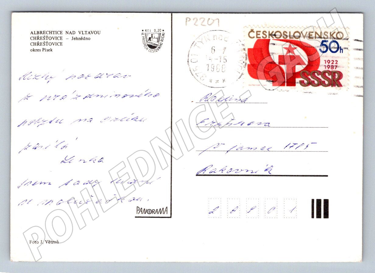 Pohlednice Jehnědno Albrechtice Chřeštovice okres Písek 1986 (P2201)