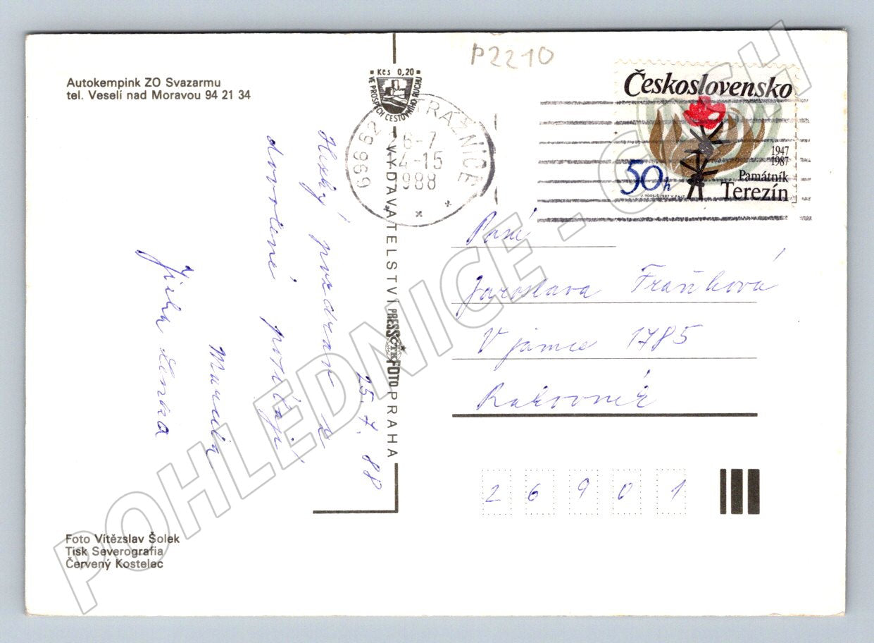 Pohlednice Autocamping Strážnice koupaliště 1980 (P2210)