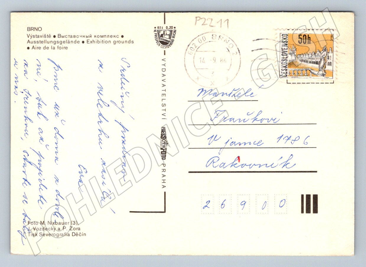 Pohlednice Brněnské veletrhy a výstavy Brno 1966 PP (P2211)