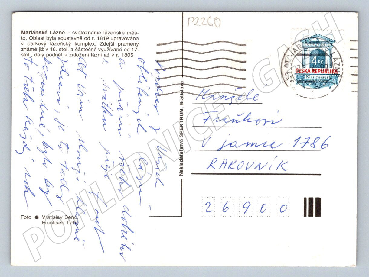Pohlednice Mariánské Lázně kolonáda fontána více záběrů (P2260)