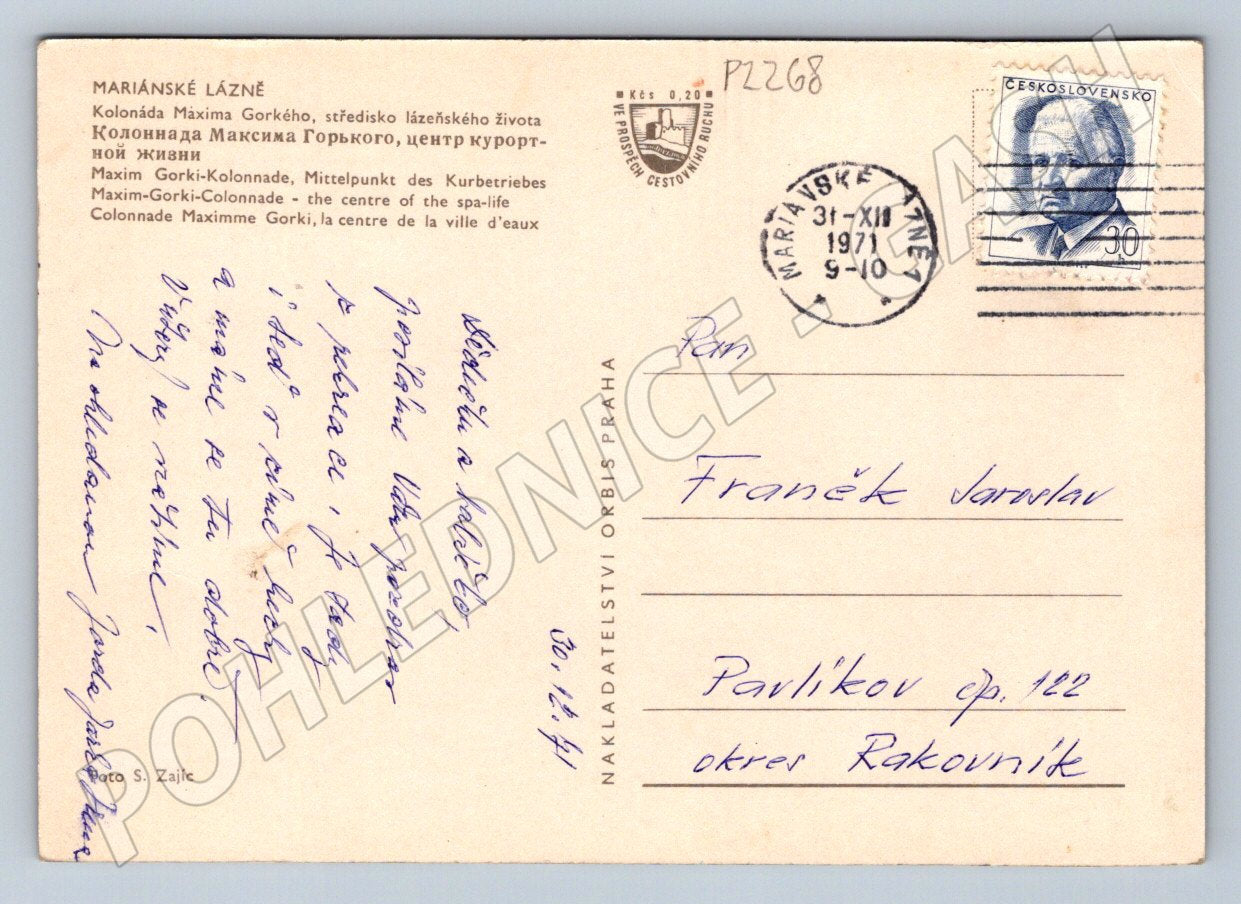 Pohlednice Mariánské Lázně Kolonáda Maxima Gorkého 1971 (P2268)