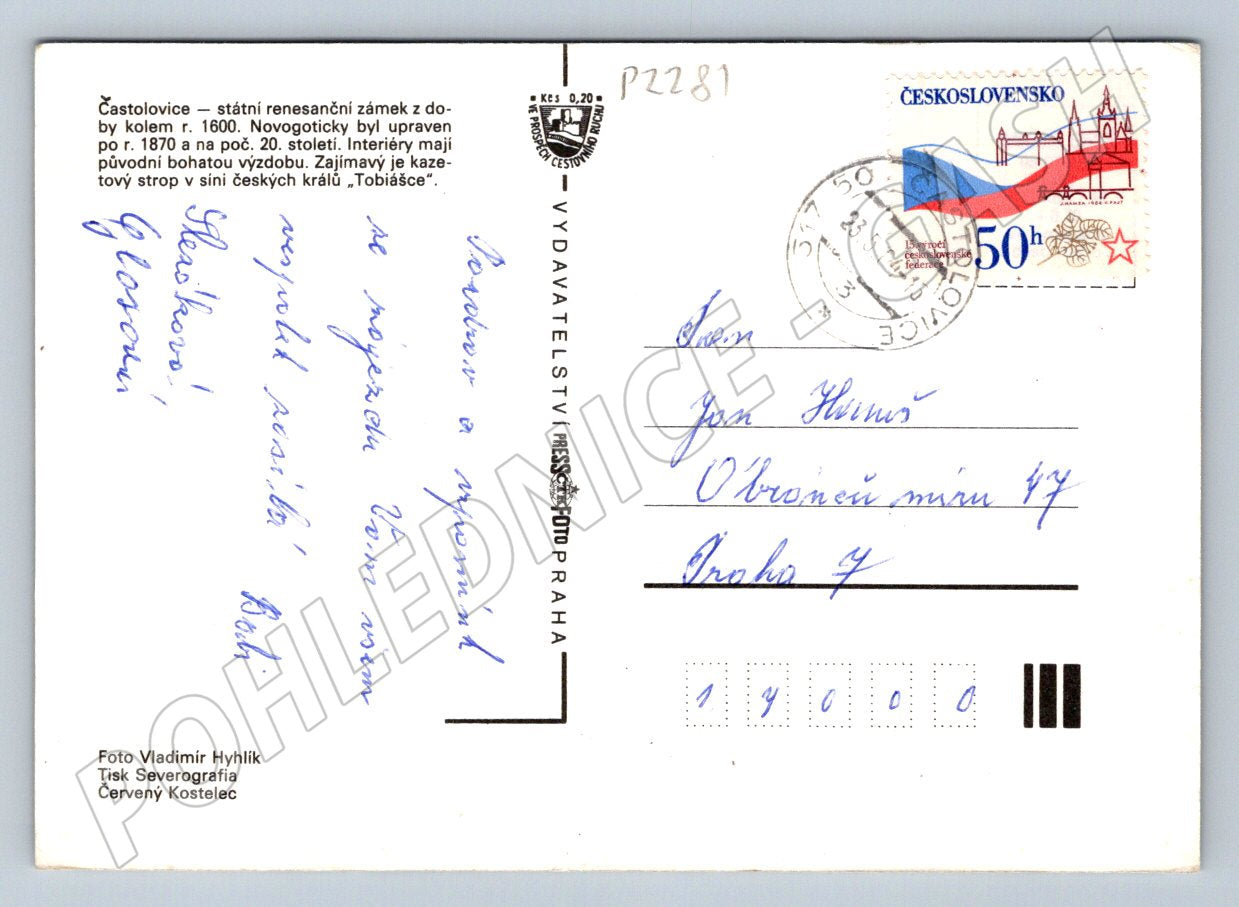 Pohlednice Častolovice zámek interiéry exteriér (P2281)