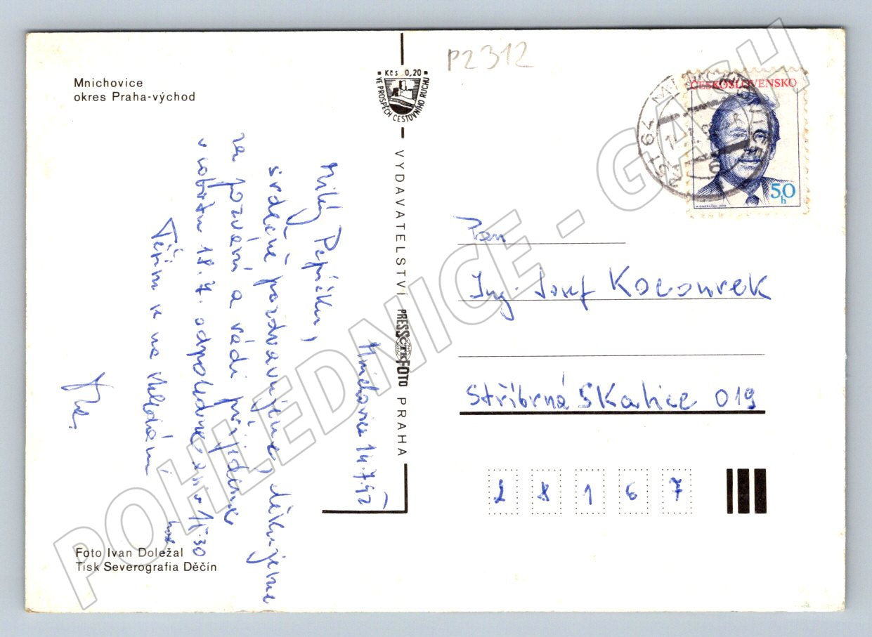 Pohlednice Mnichovice okres Praha východ 1972 (P2312)