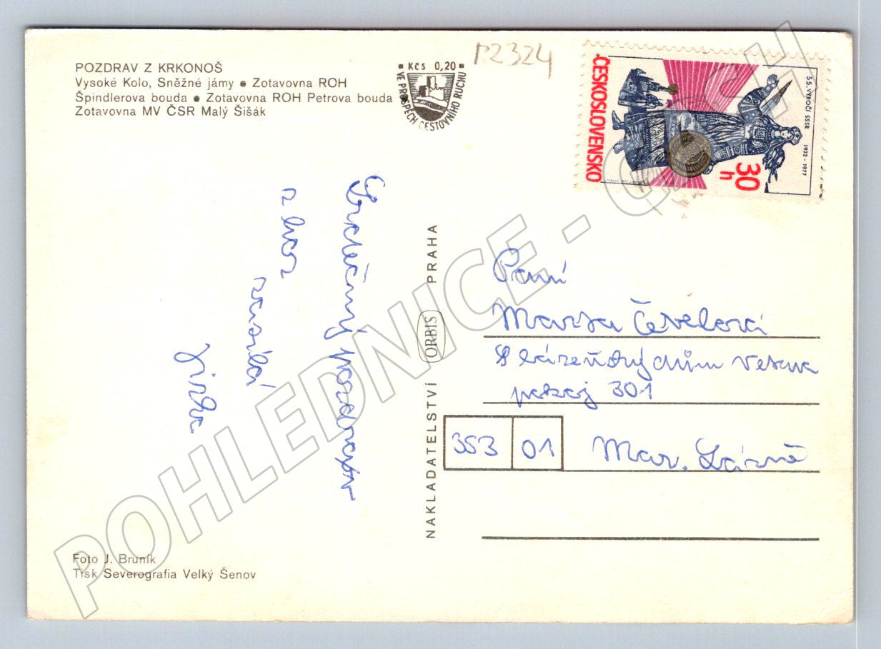 Pohlednice Krkonoše pozdrav zimní koláž ČSR (P2324)