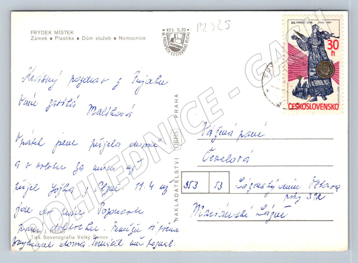 Pohlednice Frýdek Místek koláž Československo (P2325)