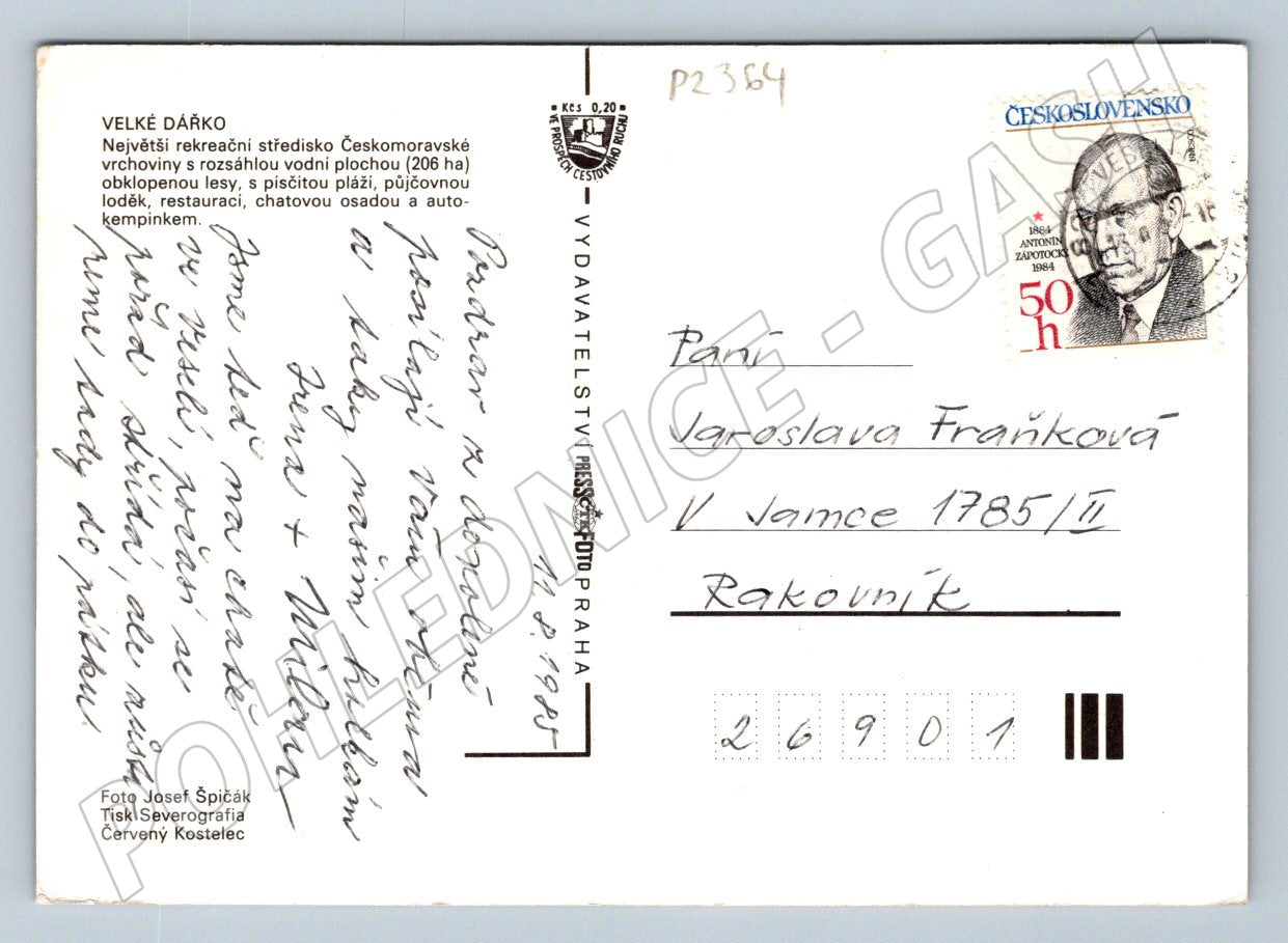 Pohlednice Velké Dářko plachetnice rekreace 1985 (P2364)