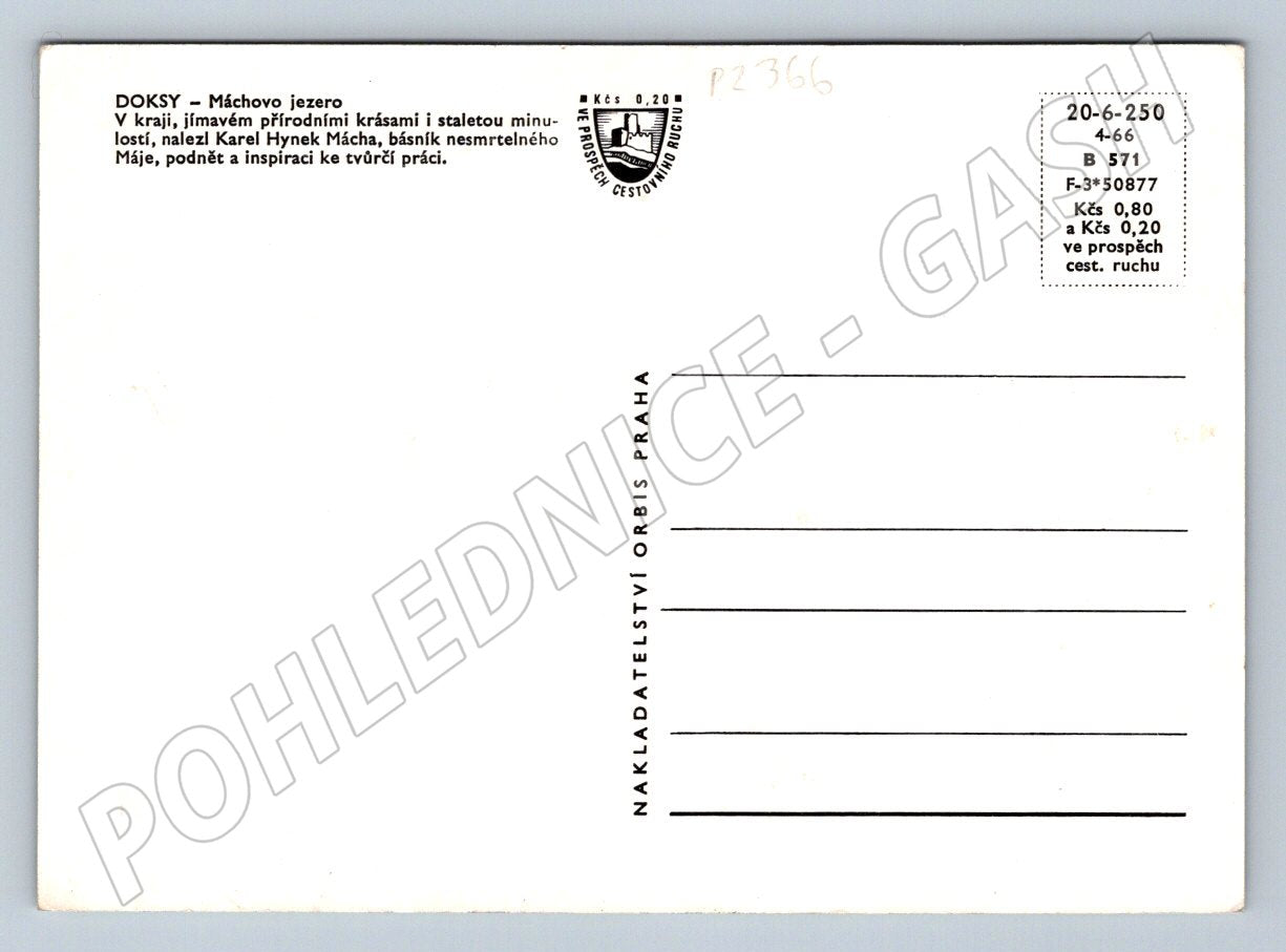 Pohlednice Máchovo jezero plachetnice Doksy Orbis 60 léta (P2366)