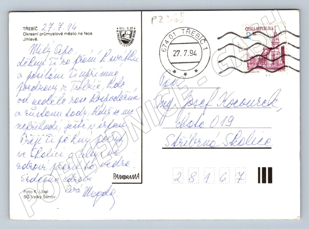 Pohlednice Třebíč koláž PP 1994 (P2368)