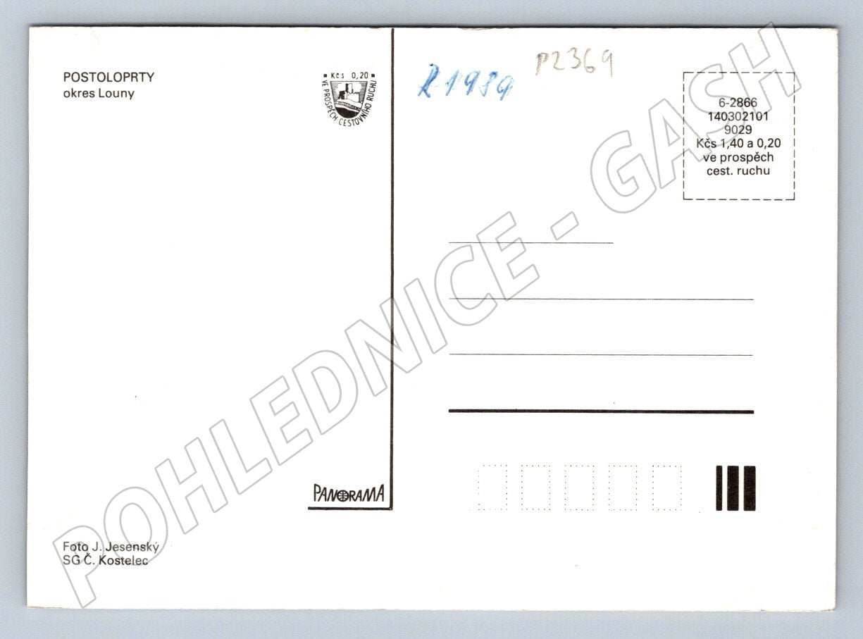 Pohlednice Postoloprty koláž okres Louny (P2369)