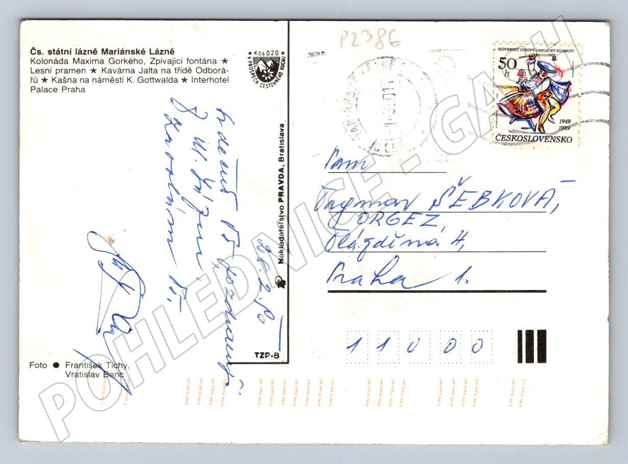 Pohlednice Mariánské Lázně koláž PP zn ČSSR (P2386)