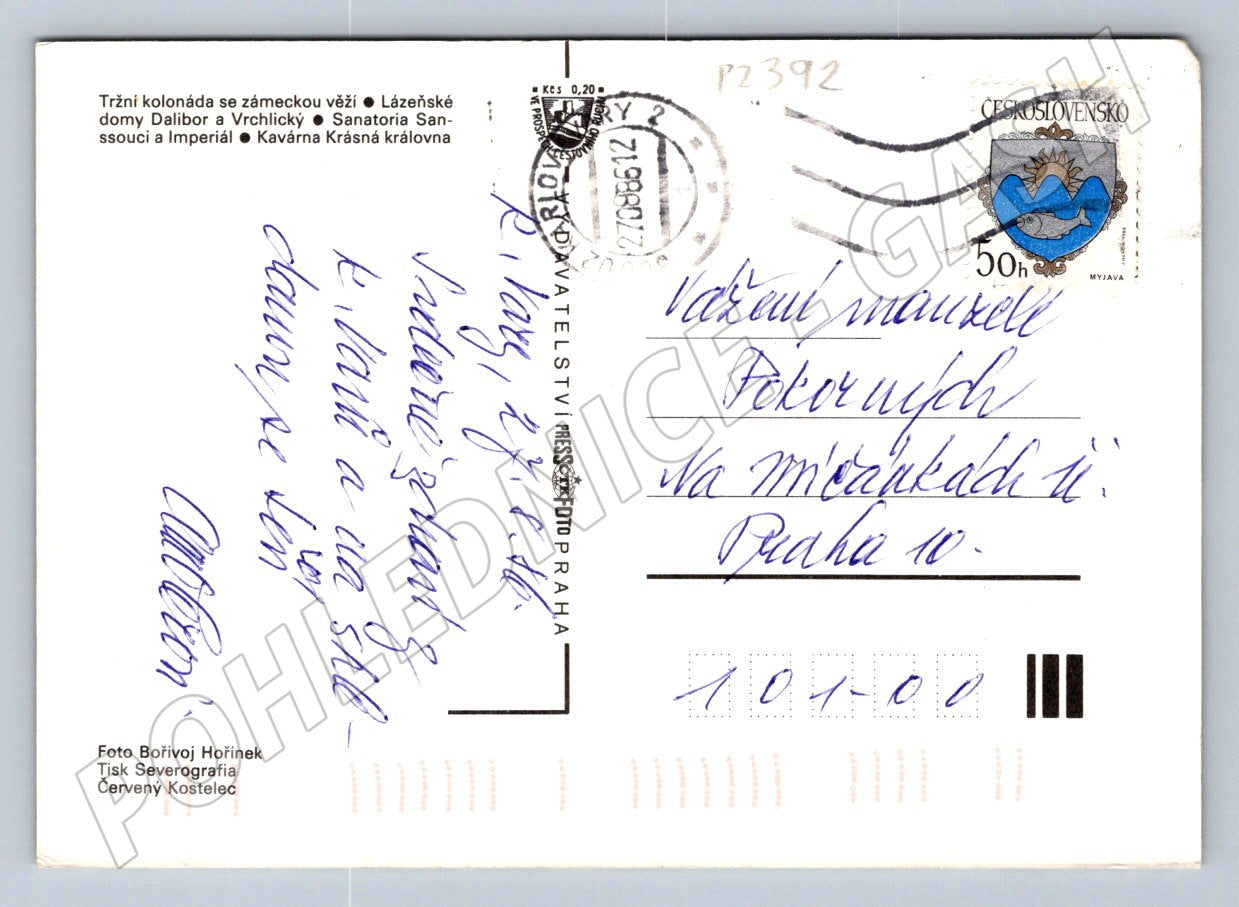 Pohlednice Karlovy Vary koláž ČSR PP (P2392)