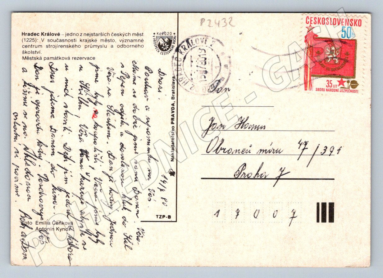 Pohlednice Hradec Králové historická koláž PP (P2432)