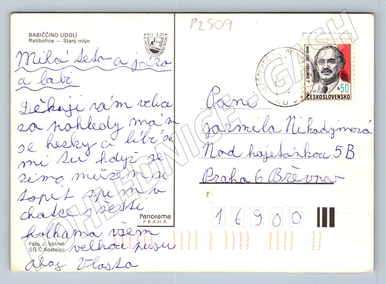 Pohlednice Ratibořice Starý mlýn Babiččino údolí historická (P2509)