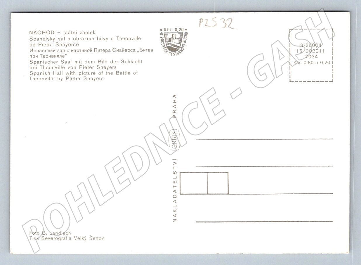 Pohlednice Náchod státní zámek Španělský sál (P2532)