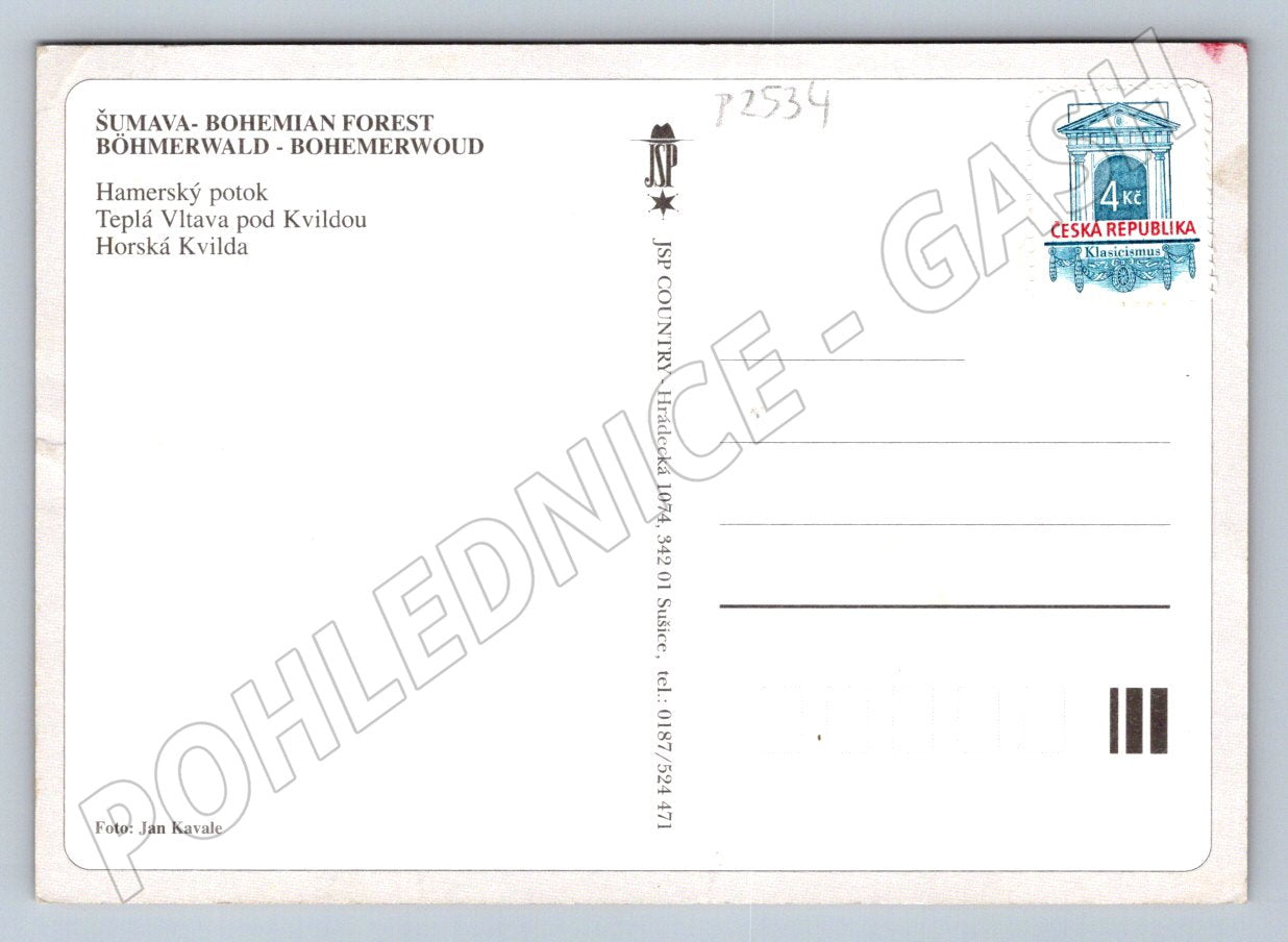 Pohlednice Šumava Hamerský potok Teplá Vltava Horská Kvilda (P2534)