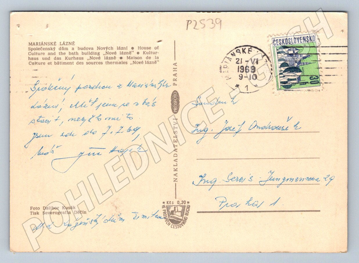 Pohlednice Mariánské Lázně Společenský dům Nové lázně 1969 PP (P2539)