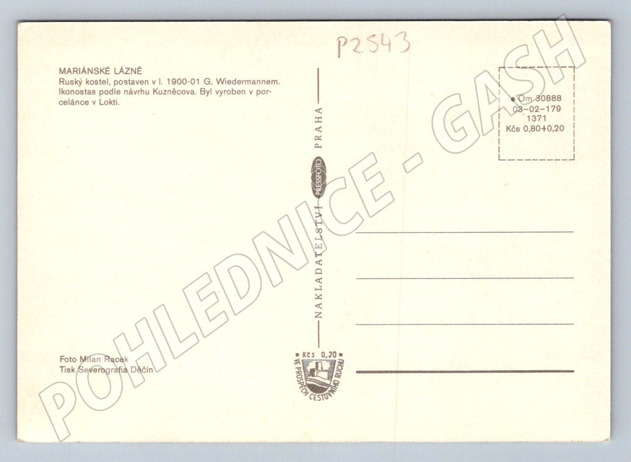 Pohlednice Mariánské Lázně Ruský kostel ikonostas malý formát (P2543)
